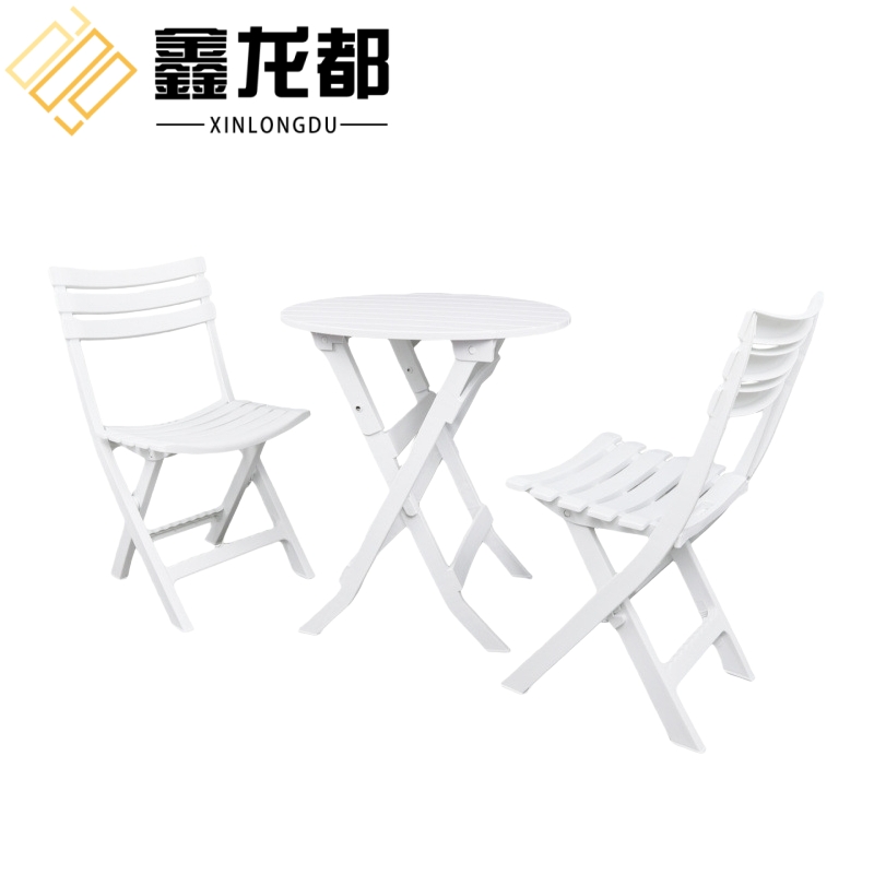 鑫龙都户外桌椅一桌2椅高清大图
