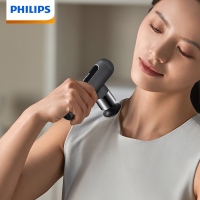 飞利浦(Philips)筋膜枪肌肉放松按摩仪 迷你肌膜颈膜枪运动健身捶打仪 户外便携按摩器 专业迷你型 PPM3103G