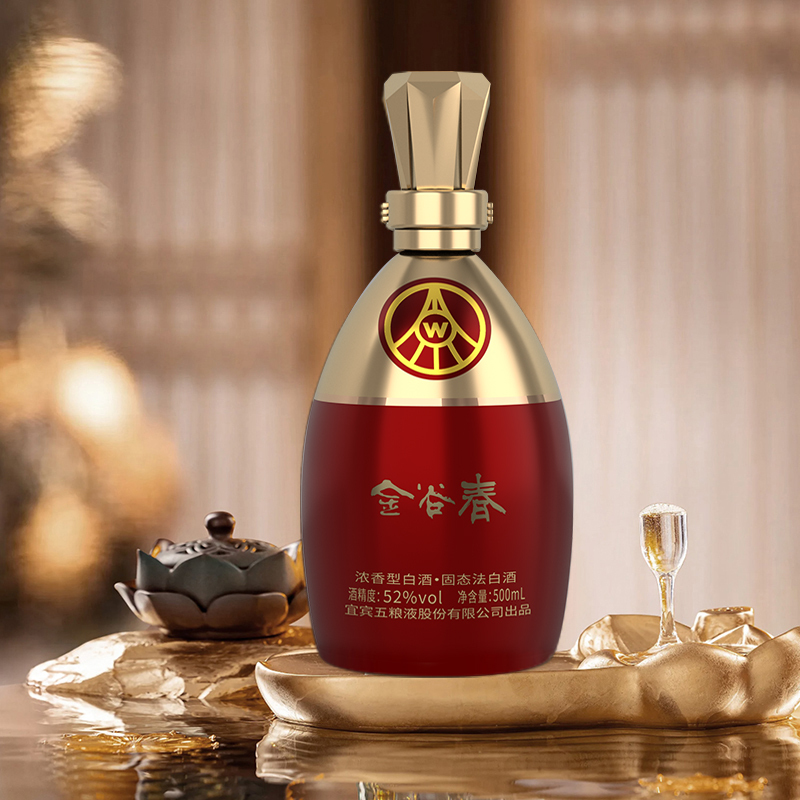 五粮液股份公司出品 金谷春52度500mL*6瓶 整箱装浓香型 优级 白酒 [1469]