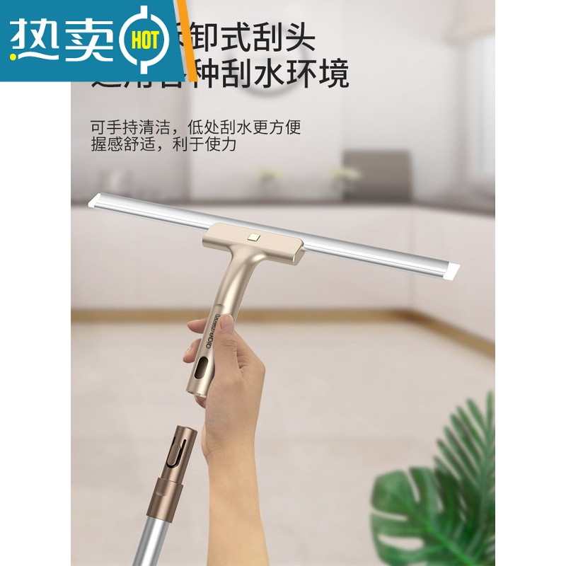 敬平擦玻璃器家用卫生间硅胶刮水器加长高层窗户刷洗玻璃刮清洁工具 经典咖 40cm刮条+替换刮条+1.1米三截可高清大图