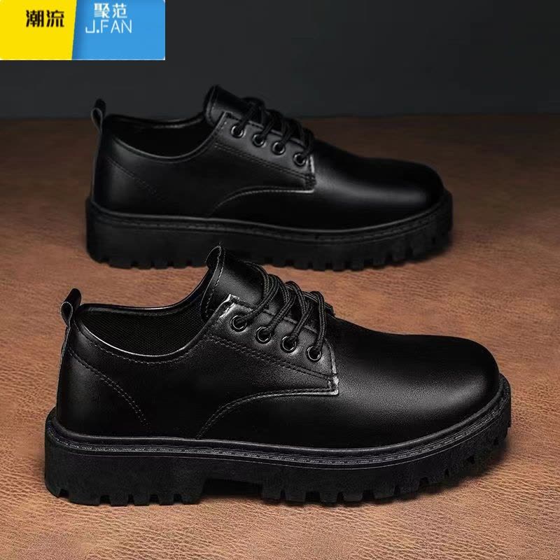 聚范皮鞋男款秋季2024新款商务休闲英伦风男士潮鞋马丁靴男鞋圆头防水图片