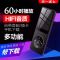 买一送七外放mp3 mp4播放器插卡有屏薄随身听插卡录音|白色 七件套+[16G内置内存/可插卡]