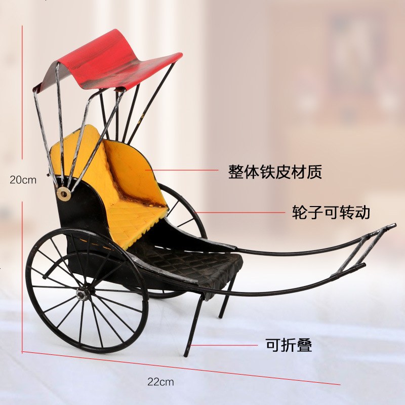 zakka 摆件金属工艺品复古做旧家居装饰摆件 大上海人力黄包车