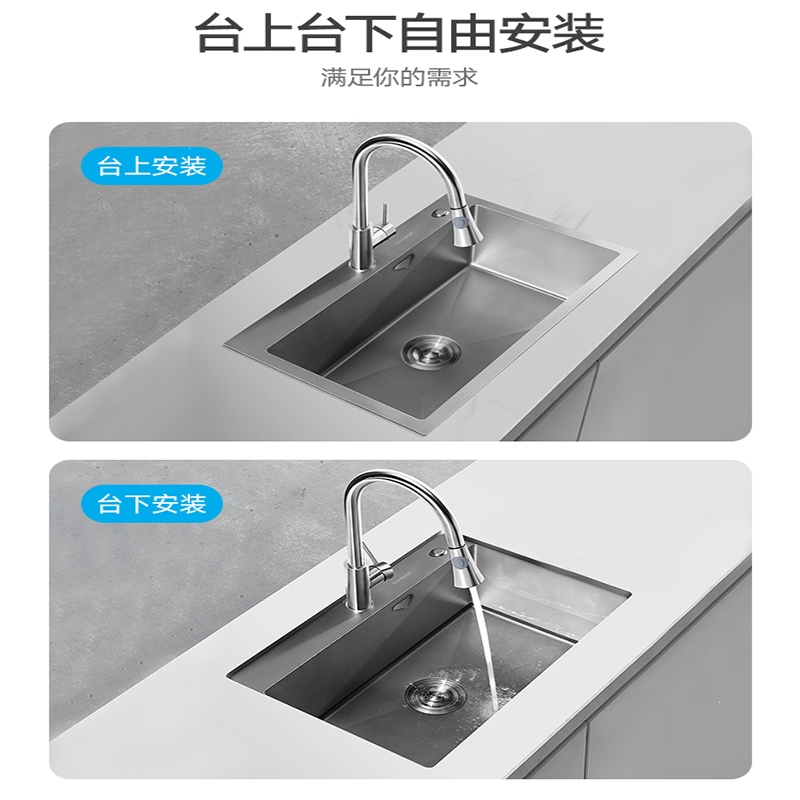 厨房纳米水槽手工单槽双槽洗菜盆邦可臣洗碗盆大单盆套餐