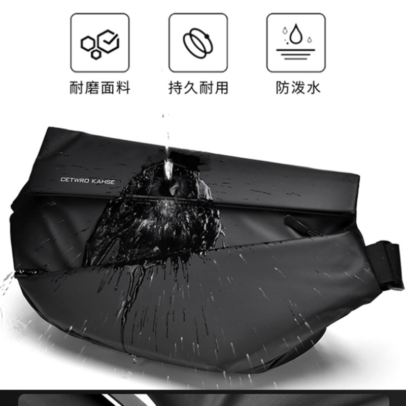 一禾亼物男士斜挎包简约百搭大容量CK2261高清大图