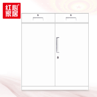 [红心家居]二斗下节文件柜矮柜档案柜书柜铁皮柜带锁资料柜储物柜
