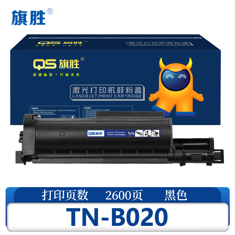 旗胜 粉盒TNB020 黑支高清大图
