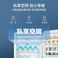 美的93升单门一级低音复古白色小冰箱单温冷藏租房家用宿舍办公室可放美妆BC-93MF