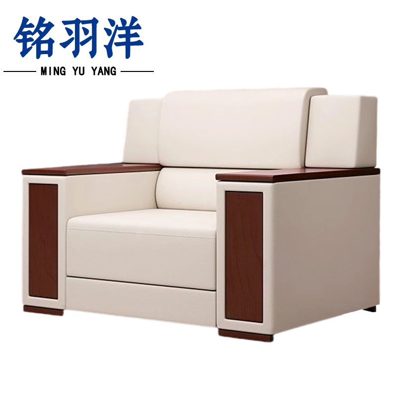 铭羽洋沙发B2款100*83*88cm张高清大图