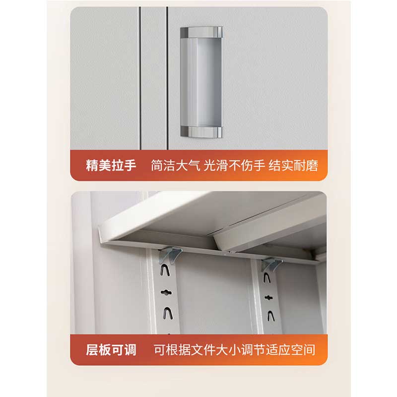 美美光明 钢制二斗下节柜 MM-BG449 台高清大图