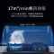 森歌(SENG)集成灶蒸烤一体款JJZT-K6ZK(天然气 右排烟)智能语音控制 高温自清洁 丝滑触控彩膜屏操作 60L