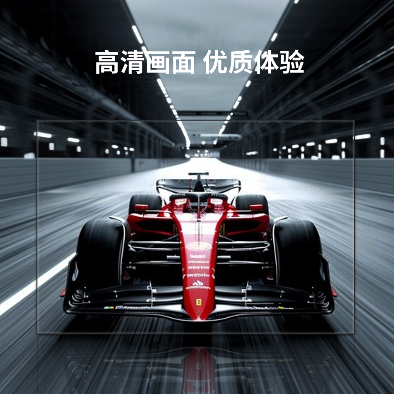 飞显 LED显示屏拼接大屏幕室内全彩 P1.86模组 320*160mm FX-LHDMP1.8D(单位:块)高清大图