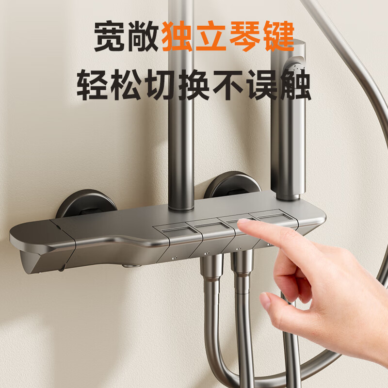 惠达(HUIDA)-TF916F 卫浴淋浴花洒精铜大顶喷四功能钢琴按键花洒家用浴室增压花洒全套高清大图