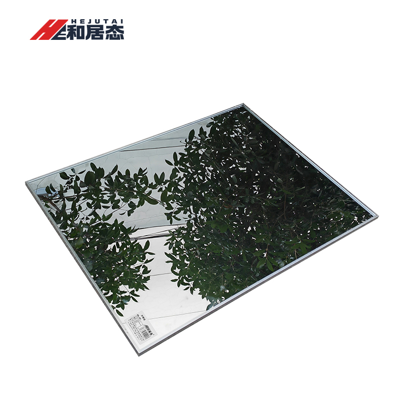 和居态 镜子 40x60cm 个高清大图