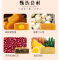 哥利斯富贵花开月饼礼盒460g中秋节传统糕点团购礼品高档礼盒零食