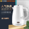 苏泊尔(SUPOR)电水壶 SW-15J313 无缝内胆 1.5L容量 双层防烫烧水壶 304不锈钢 STRIX温控器