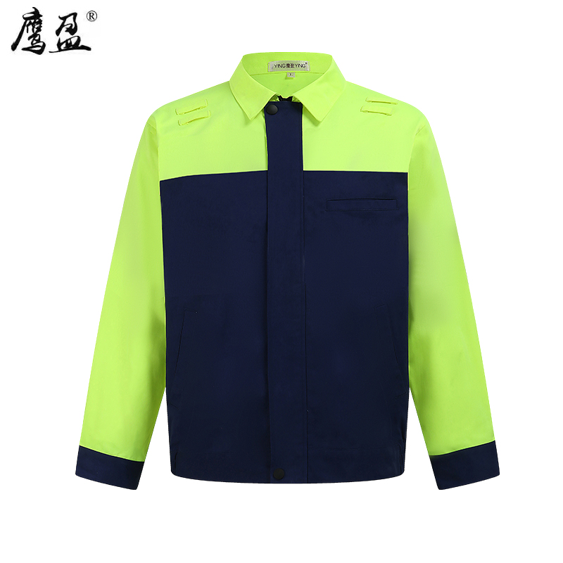 鹰盈 夏季劳保防护服 YY0102 一套高清大图