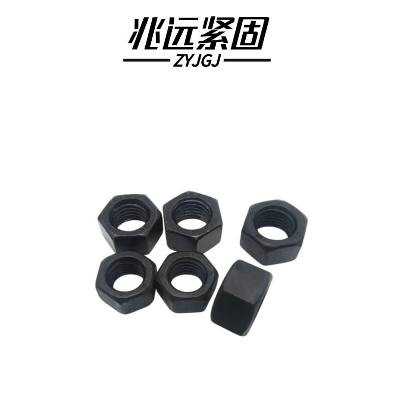 兆远紧固 1型六角螺母(个)(M8)高清大图
