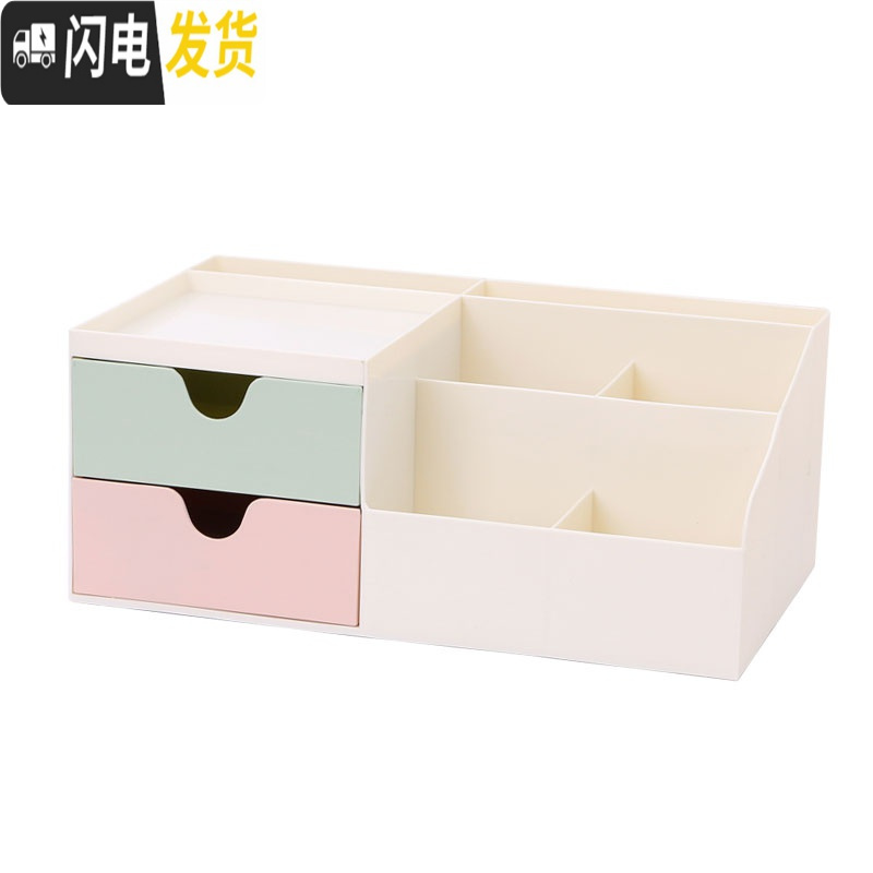 三维工匠笔筒创意时尚韩国小清新少女心文具学习博主桌面摆件办公室收纳盒 浅绿双格[长约22cm]高清大图