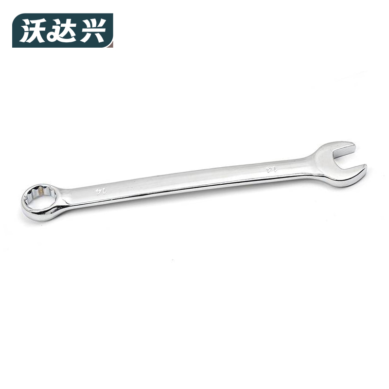 沃达兴 扳手 14mm 把高清大图