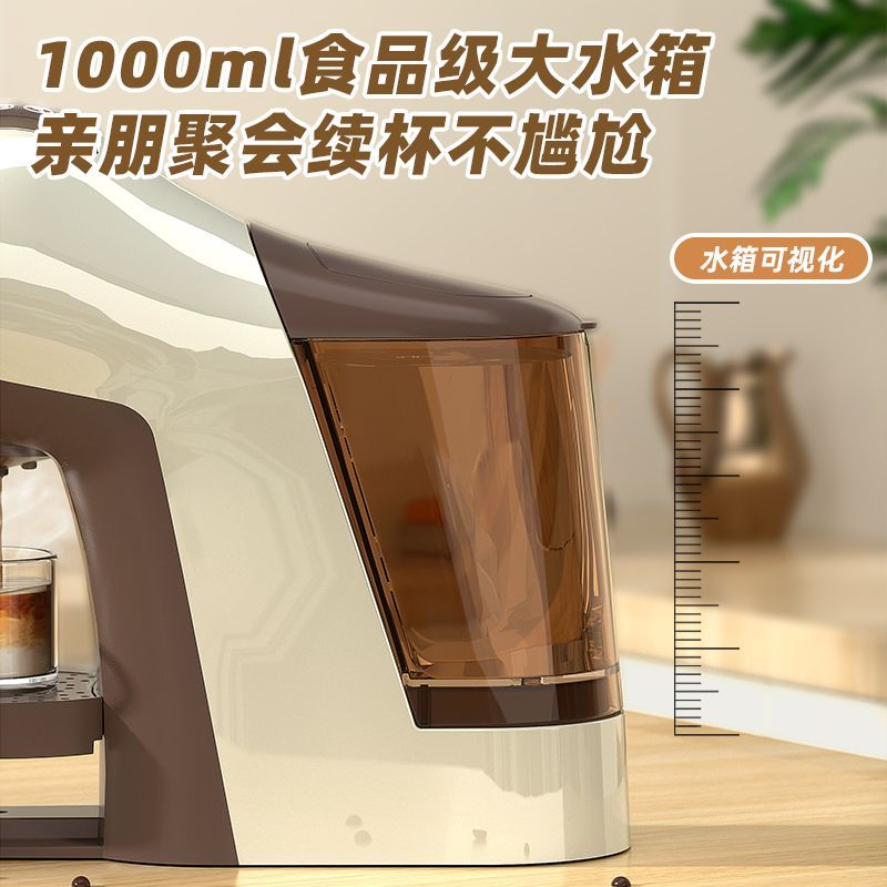 淡壳胶囊咖啡机家庭式小型意式办公室美式雀巢浓缩全自动胶囊机C06-多系统高清大图
