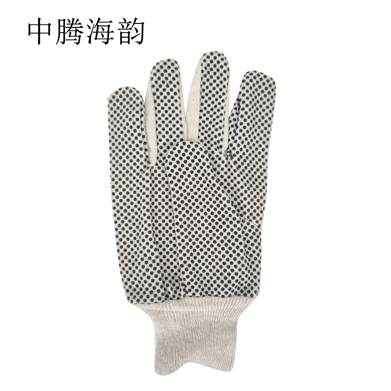 中腾海韵 点珠手套 80g 双