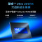 联想(Lenovo)拯救者Y9000X 2025款 16英寸电竞游戏笔记本电脑 定制 英特尔酷睿Ultra9-275HX 32G内存 2T固态 RTX5070独显 白色