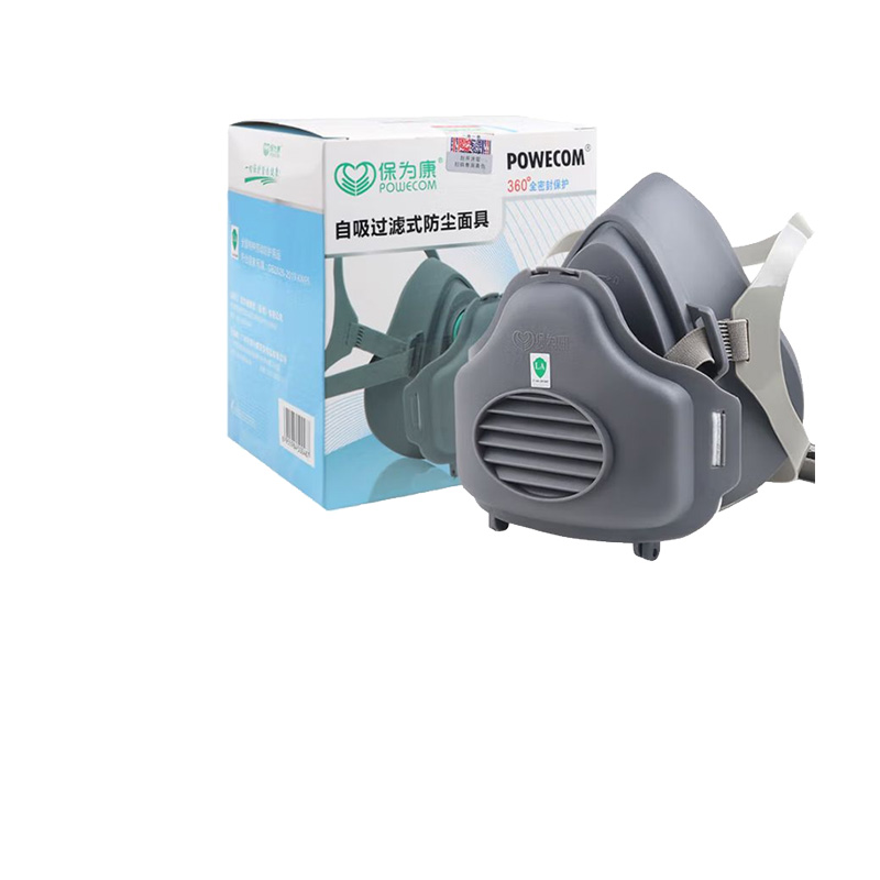 保为康 防尘面具透气防工业粉尘口罩 3700防尘面具 10套装高清大图