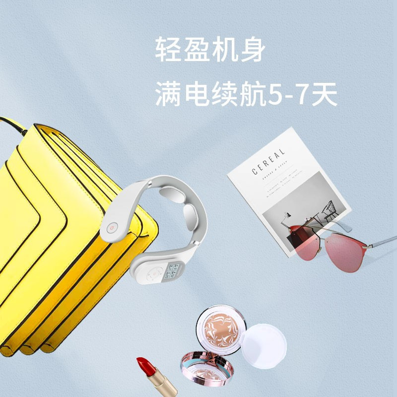 乐扣乐扣ENM235WHT颈椎经络电磁脉冲 双频脉冲模式 遥控版 智能颈椎按摩仪(Z)