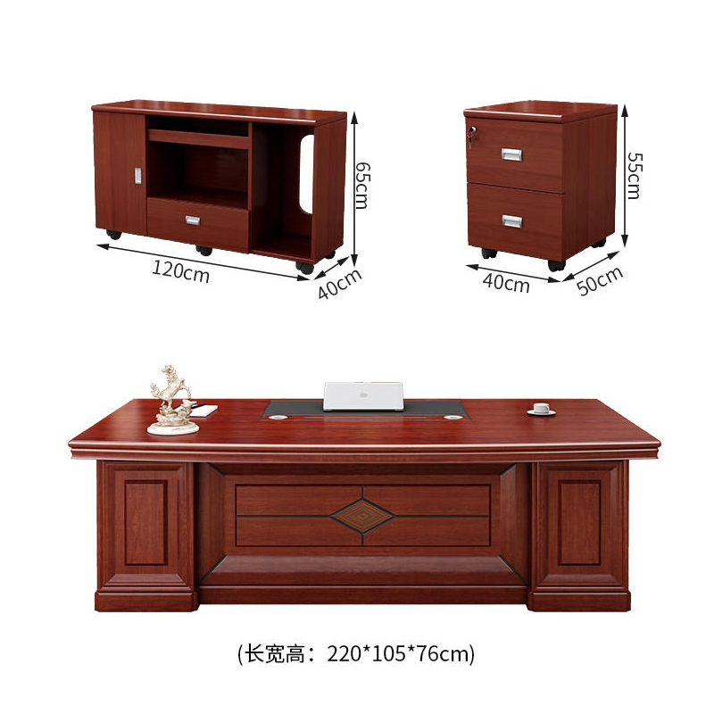 鑫欧驰 经理桌新中式老板桌办公桌大班台简约现代单人主管桌总裁桌经理桌椅组合