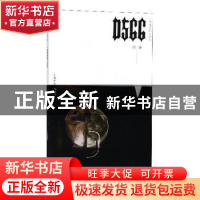 D566：一些语言的小念头