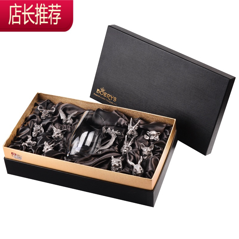 12只十二生肖白酒杯套装分酒器水晶玻璃中式酒具小酒杯一口杯家用JING PING 古铜色12生肖杯+分酒壶 (礼盒装)