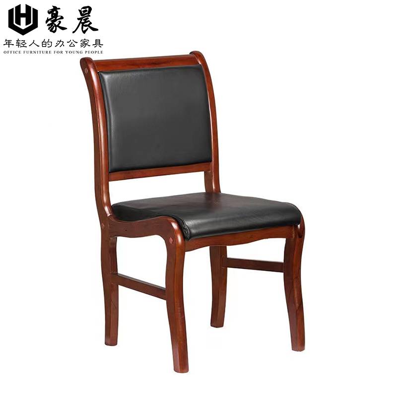 豪晨实木办公椅(460*500*900mm)把高清大图