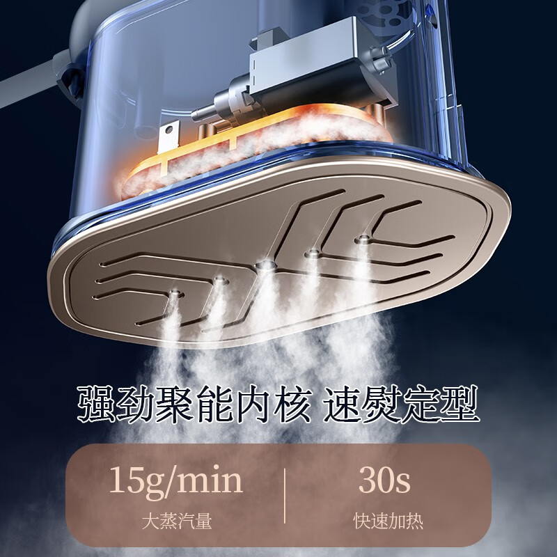 康佳电熨斗可折叠便携式干湿双烫细致随行KZ-YB6006高清大图