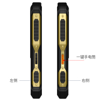 索爱(soaiy)T1移动4G幻海蓝三防老人机超长待机双卡双待 直板学生功能备用机