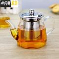 三维工匠耐热玻璃茶壶大容量加厚耐高温不锈钢茶漏壶可明火直烧茶壶套装 普通款大玉雅壶650ml_266
