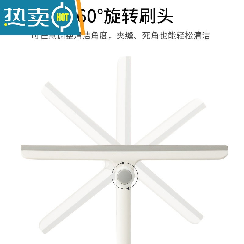 敬平擦玻璃器家用玻璃刮水器擦窗户刮刀清洗玻璃擦工具刮子清洁工具 可旋转刮水器蓝色(2个装)高清大图