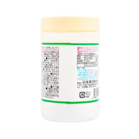 日本汉方(OOMUGIWAKABA) 日本进口 果蔬去除农药天然消毒液洗菜粉贝壳粉 100g