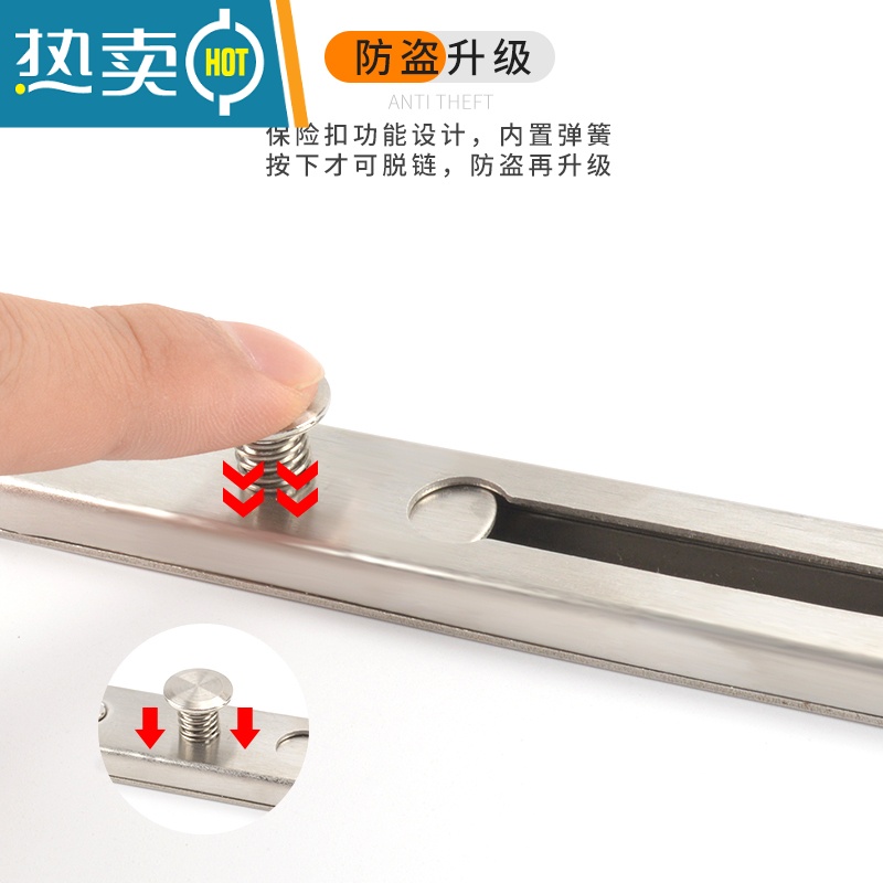 显彩防盗扣门链门内反锁扣家用门栓门插销安全链免打孔门链条锁防盗链 小号不锈钢房门安全扣高清大图
