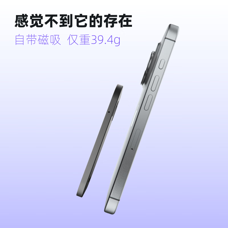 钉钉A1青春版录音笔 AI智能录音会议纪要分析总结实时转写录音设备 夜灰色高清大图