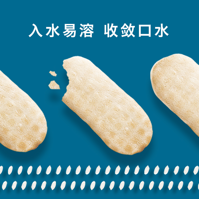 禾泱泱(Rivsea)配方升级!婴标米饼 无添加白砂糖盐稻鸭米饼原味32g 配方升级 儿童膨化磨牙棒饼干