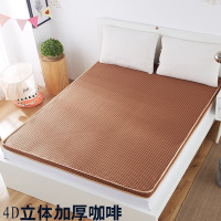 4D立体床垫床褥子榻榻米地铺可折叠学生床垫宿舍加厚90cm/1.5m
