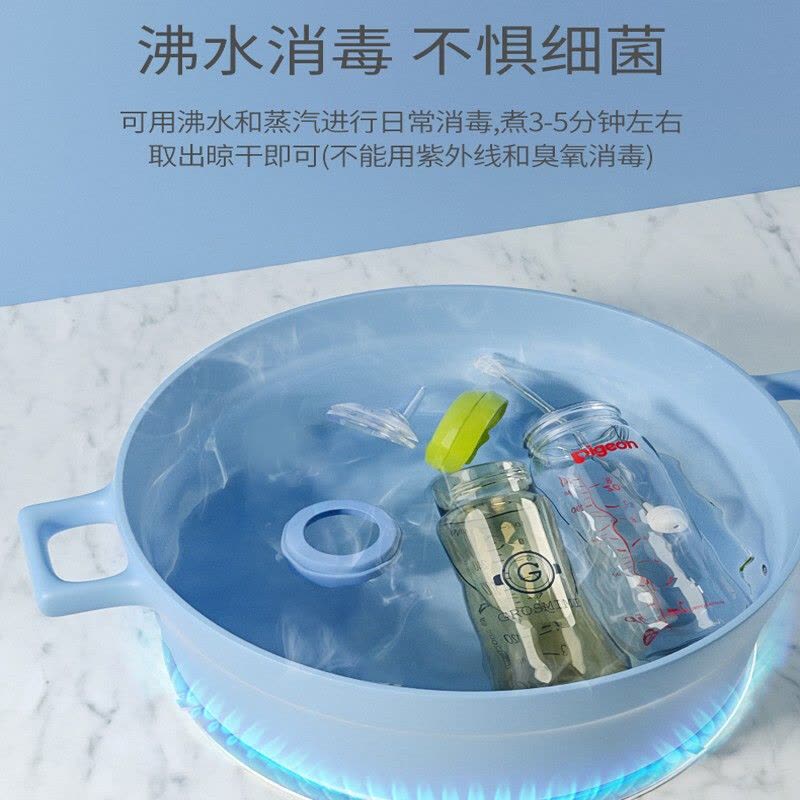 适配贝亲奶瓶鸭嘴吸管配件鸭嘴替换头转换头重力球一体式宽口径通用(不是贝亲品牌)图片