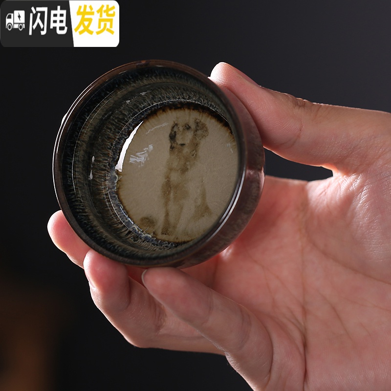 三维工匠十二生肖功夫茶杯建盏主人杯单杯子窑变茶具天目釉小茶盏单个家用 整套十二生肖茶杯[礼盒装]高清大图