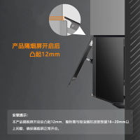 方太CXW-258-01-P1A.i抽吸变频烟灶套装家用厨房25立方巡航风量烟灶联动油烟机集成烹饪中心