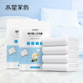 水星家纺DH旅行单人三件套-X03127468