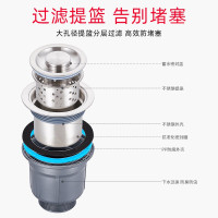优勤厨房洗菜盆下水管加长双槽水槽下水器套装下水道管防虫防反水防堵