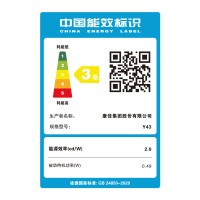 康佳电视 Y43 43英寸 高清 超薄全面屏 人工智能 WiFi网络 在线教育 液晶平板电视机