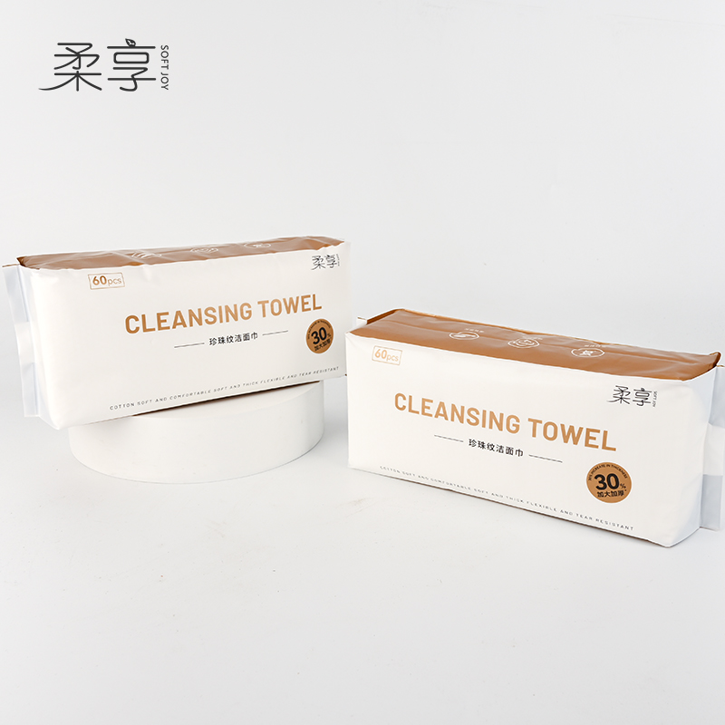 珍珠纹洁面巾抽取式高清大图