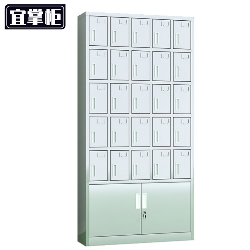 宜掌柜 水杯柜 水杯柜25格台